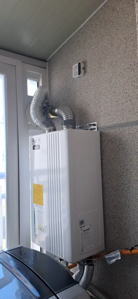 보일러교체 이후 새 보일러 설치 완료 모습